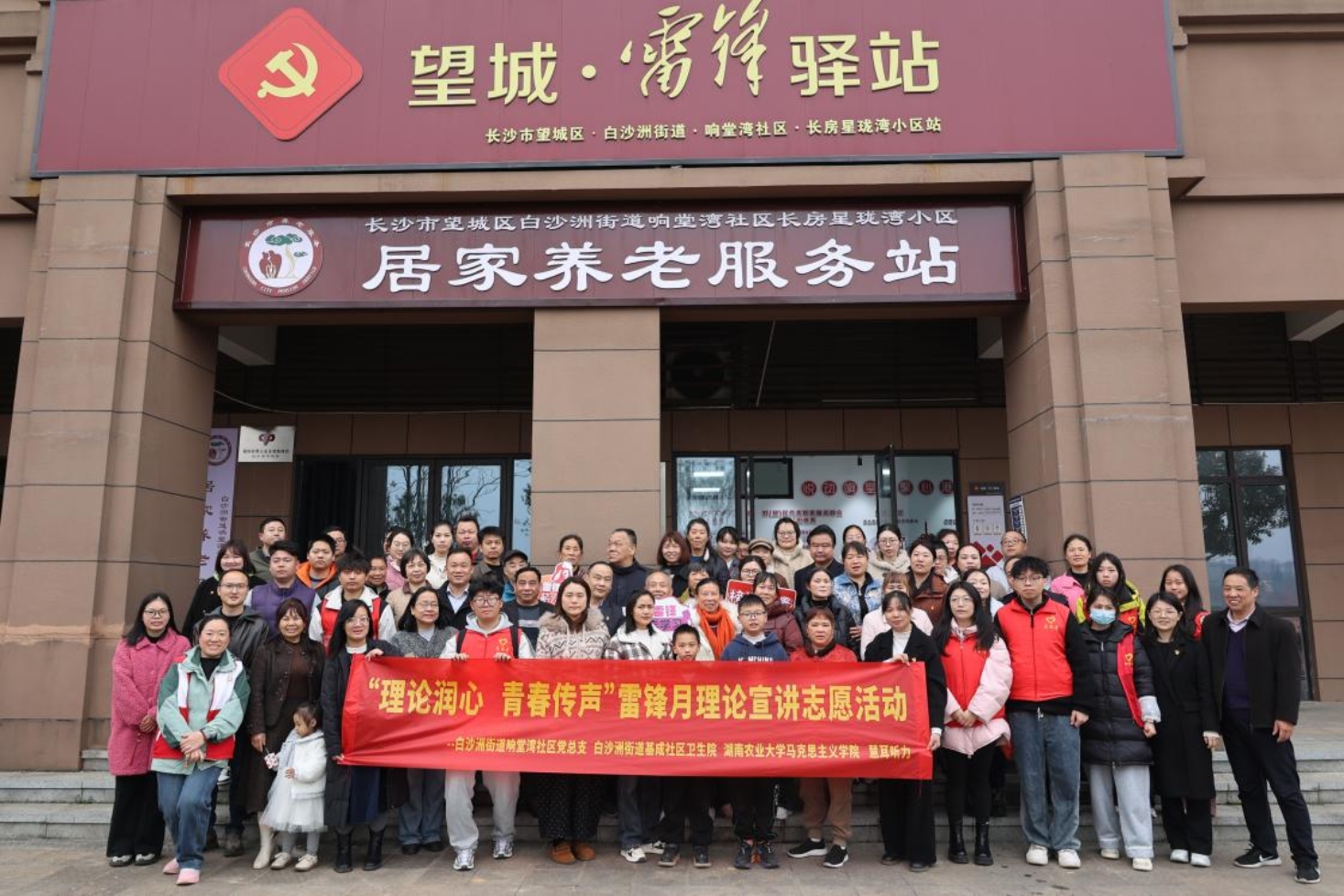 yl6809永利
