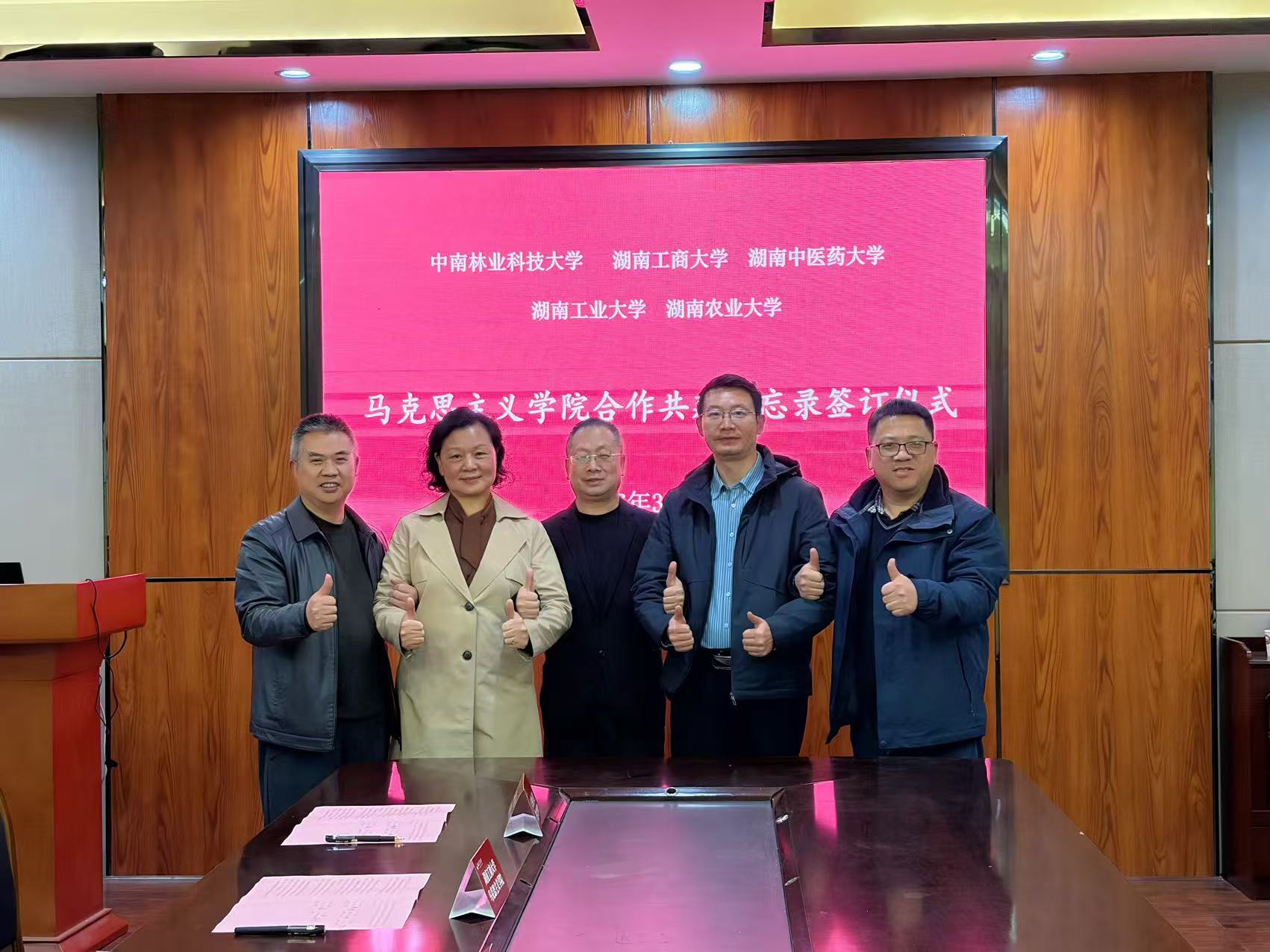 微信图片_20260317120527_94_7.jpg yl6809永利