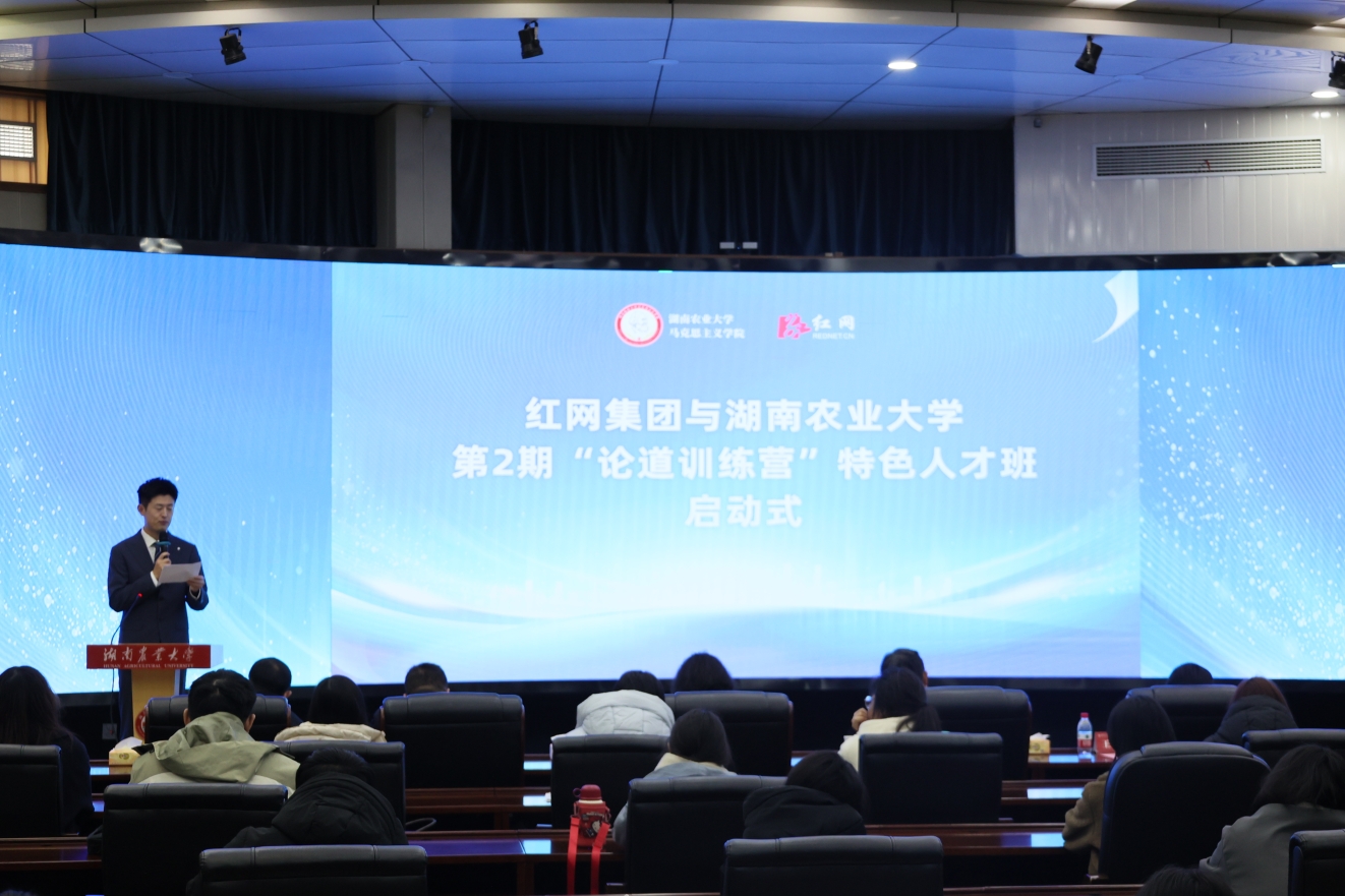 yl6809永利