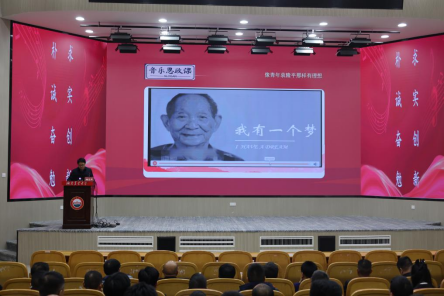 image.png yl6809永利