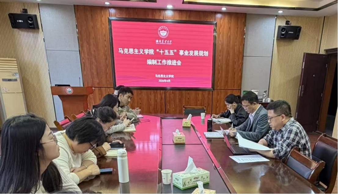 image.png yl6809永利