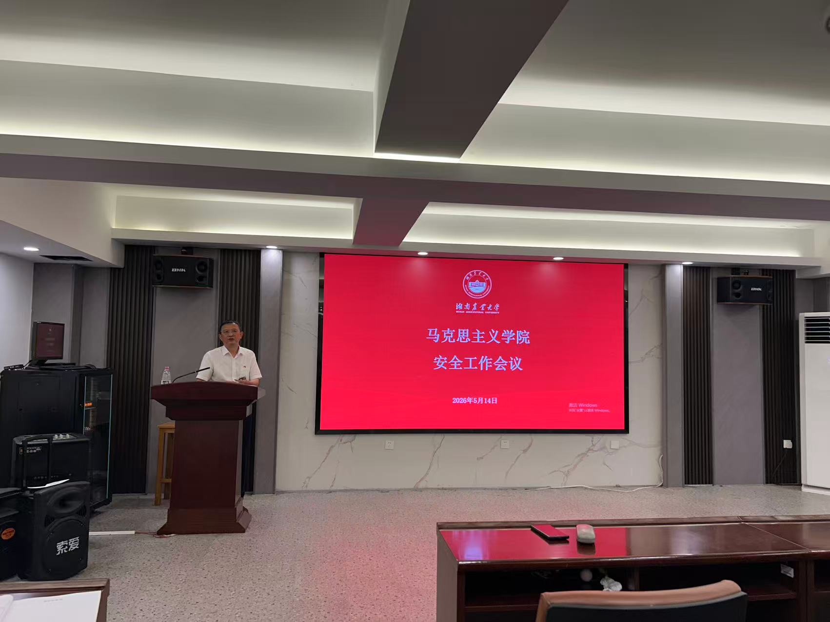 微信图片_20260514175408_394_3.jpg yl6809永利