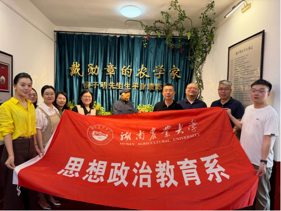 image.png yl6809永利