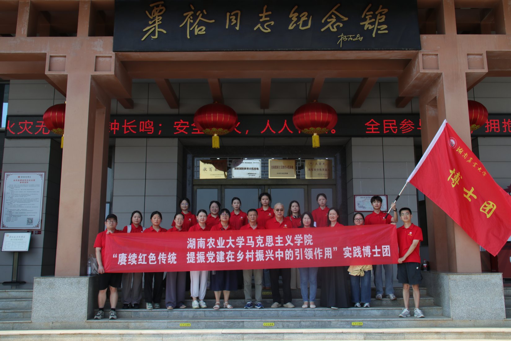 yl6809永利